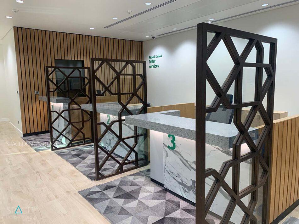KFH United Nation 
Interior Design 