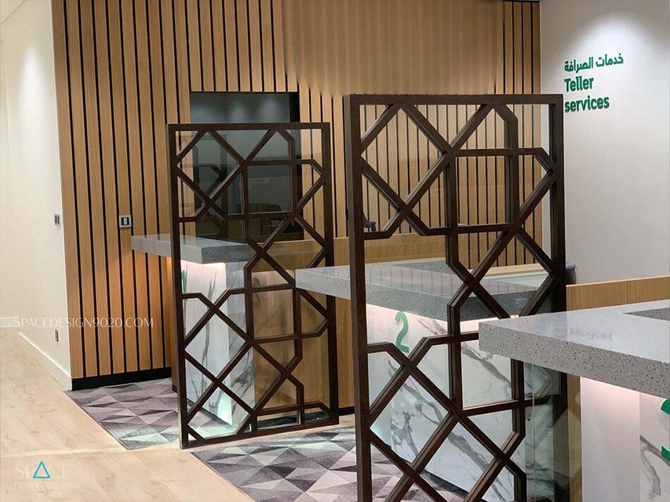 KFH United Nation 
Interior Design 