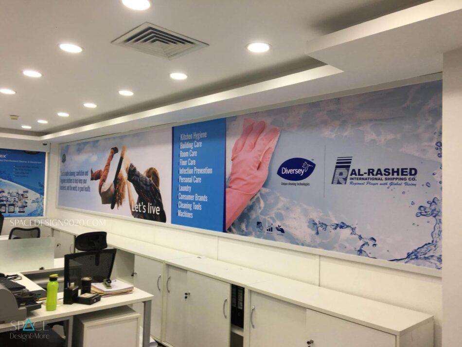 Al Rahed Shipping Sign design 9020259020
