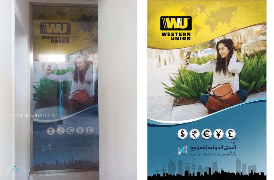 Western union Interior Art 9020259020