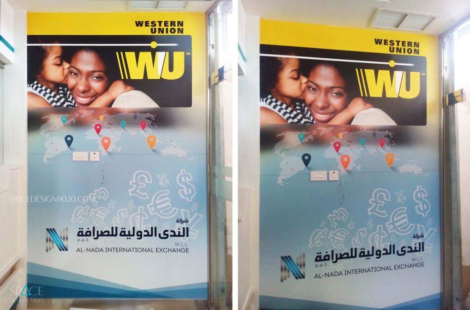 Western union Interior Art 9020259020